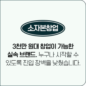 티볼리 브랜드 스토리 con02_4