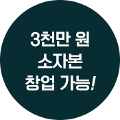 티볼리 브랜드 스토리 con02_5