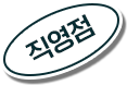 티볼리 수익률 con10_7