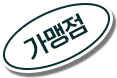 티볼리 수익률 con10_9